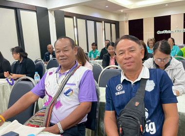 อบรมหลักสูตร “ผู้ตรวจสอบกิจการสหกรณ์” ประจำปี 2569 พารามิเตอร์รูปภาพ 76